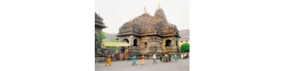 நாஸிக் - மஹாராஷ்டிரா